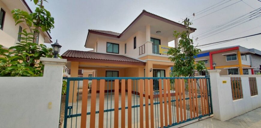 บ้านเฟื่องสุขลำโพ