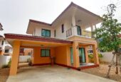 บ้านเฟื่องสุขลำโพ