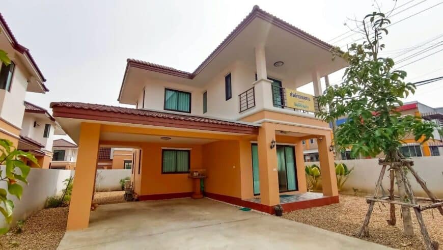 บ้านเฟื่องสุขลำโพ