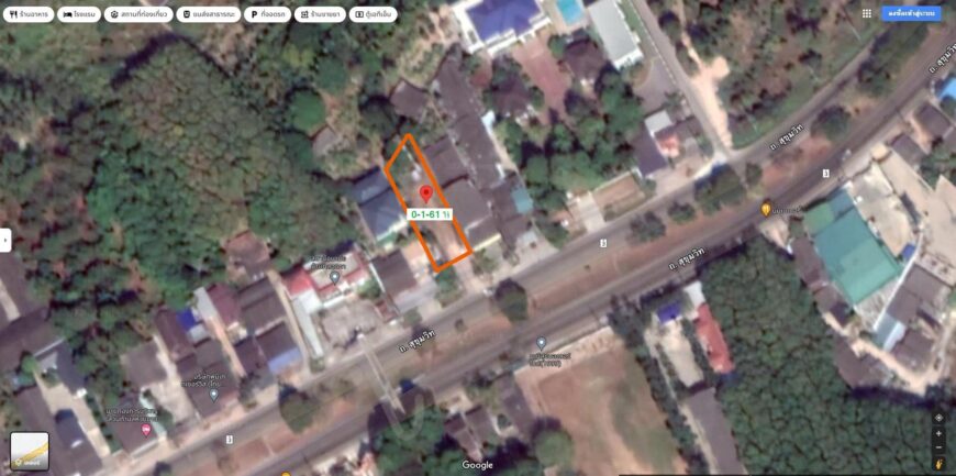 ขายด่วน ที่ดินเปล่า เนื้อที่ 161 ตรว. พิกัดถนนสุขุมวิท ตำบล ห้วยยาง อำเภอ แกลง จังหวัด ระยอง