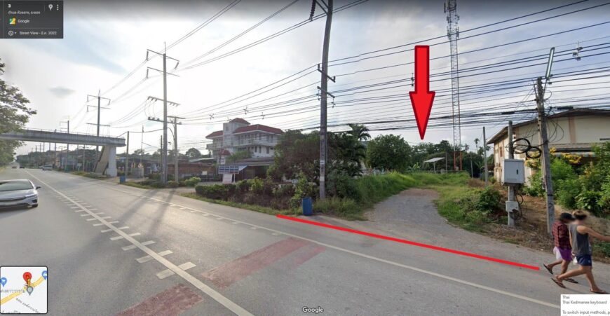 ขายด่วน ที่ดินเปล่า เนื้อที่ 161 ตรว. พิกัดถนนสุขุมวิท ตำบล ห้วยยาง อำเภอ แกลง จังหวัด ระยอง