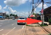 ขายด่วนที่ดิน 140 ตรว. ตำบลกลาง อำเภอเสลภูมิ จ.ร้อยเอ็ด