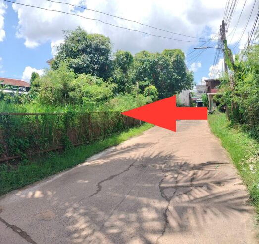 ขายด่วนที่ดิน 140 ตรว. ตำบลกลาง อำเภอเสลภูมิ จ.ร้อยเอ็ด