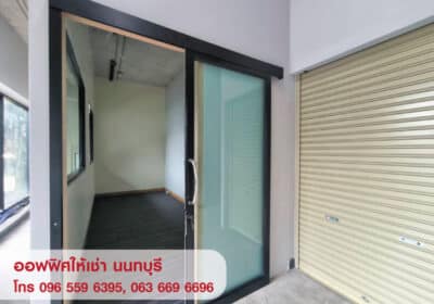 08-3-WEB-OFFICE