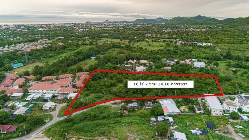 ที่ดินขาย ที่หัวหิน ติดไร่ครึ่ง ไร่ละ 4.5 ล้านบาท