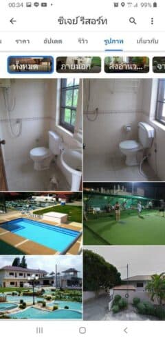 รีสอร์ทให้เช่าทำกิจการที่หัวหินขนาด 12 ห้องพื้นที่ 3 ไร่ เช่าในราคา 75,000 บาทต่อเดือน