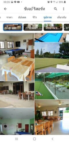 รีสอร์ทให้เช่าทำกิจการที่หัวหินขนาด 12 ห้องพื้นที่ 3 ไร่ เช่าในราคา 75,000 บาทต่อเดือน
