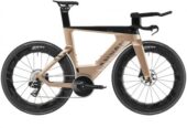 2025 Canyon Speedmax CFR AXS Road Bike ~ WAREHOUSEBIKE