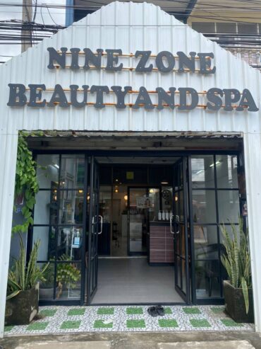ร้านนายโซนบิวตี้&สปา (Nine zone Beauty and Spa) ดัดวอลลุ่ม ทำสีผม ยืดผม ซ่อมผมเสีย ร้านเสริมสวยราชบุรี