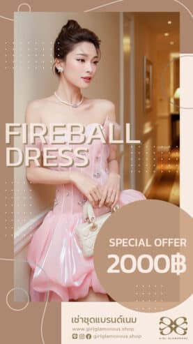 GIRL GLAMOROUS ร้านเช่าชุด บริการ เช่าชุดราตรี เช่าชุดไปงานแต่ง เช่าชุดออกงาน เช่าชุดเดรส