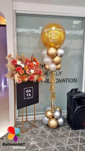ร้านลูกโป่งพัทยาBalloonART Pattaya  รับจัดซุ้มลูกโป่ง เสาตัดริบบิ้น ป้ายผ้าแพรเปิดงาน โทร. 0661585244