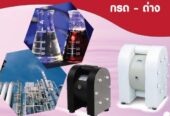 Tapflo Diaphragm Pump เพื่อนคู่คิดของระบบ CIP ที่ต้องเจอกรดไนตริก