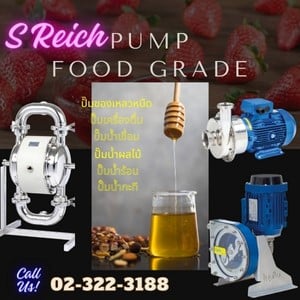 การบำรุงรักษาที่ง่ายและรวดเร็วสำหรับระบบ CIP ที่มีประสิทธิภาพเพื่อการผลิตที่ไม่หยุดชะงัก