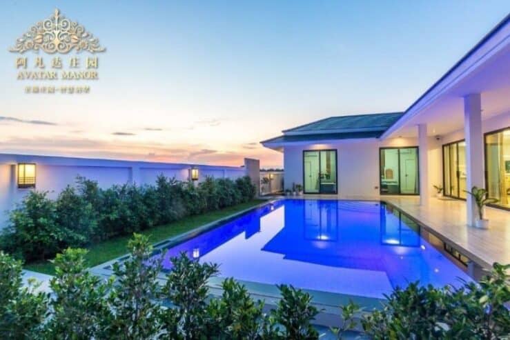 ขายบ้านเดี่ยวสุดหรู ในโครงการ Avatar Manor พื้นที่ อ.หัวหิน ราคาเริ่มต้นที่ 9.99 ล้านบาท
