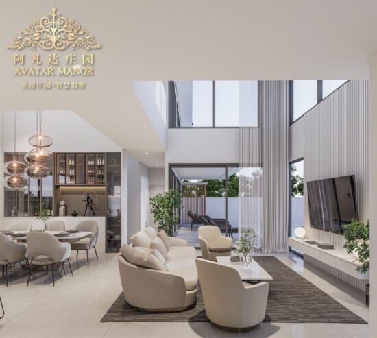 ขายบ้านเดี่ยวสุดหรูขนาดใหญ่ ในโครงการ Avatar Manor ราคาเริ่มต้นที่ 14.99 ล้านบาท