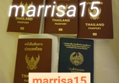 1710895411215