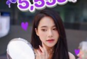 บุฟเฟ่เหมา ๆ