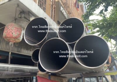 black-carbon-steel1
