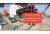 ขายที่ดิน1ไร่ลำลูกกาคลอง4 ซอยไสวประชาราษฎร์19 ลาดสวาย