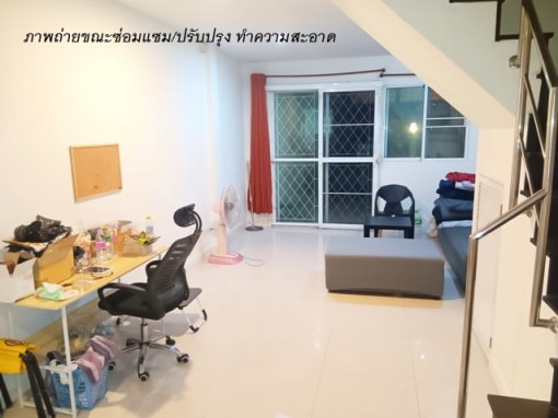 ให้เช่าบ้านทาวน์เฮาส์ วงศ์สว่าง 11 ม.สิรีนพาร์ค 2 หลังม.พระนครเหนือ ม.สิรีนพาร์ค 2