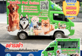 บริการติดสติ๊กเกอร์ติดรถทุกประเภทสติ๊กเกอร์ติดรถขนส่ง รถบรรทุก รถกระบะ รถตู้