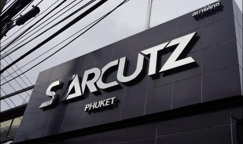 StarCutz Phuket  – Barber Shop สุดเท่ ตัดผมทรงไหนก็ดูดี