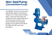 Non-Seal Pump (Canned Motor Pump) DE Group จำหน่ายสินค้าด้านวิศวกรรม นำเข้าจากต่างประเทศ ให้บริการงานซ่อมบำรุง