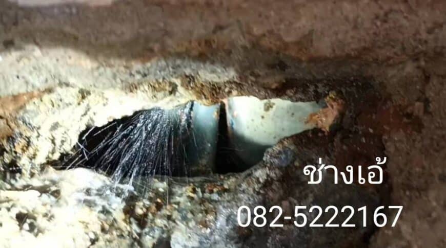 ช่างประปา รับเดินท่อประปา ซ่อมประปารั่วนนทบุรี โทร.0825222167 ช่างเอ้
