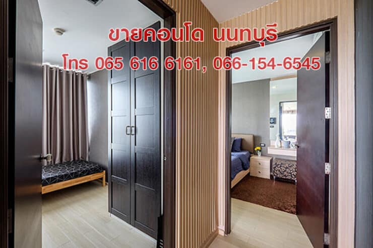 ขายคอนโด Penthouse Condominium 115 ตรม สนามบินน้ำ นนทบุรี ใกล้ MRT