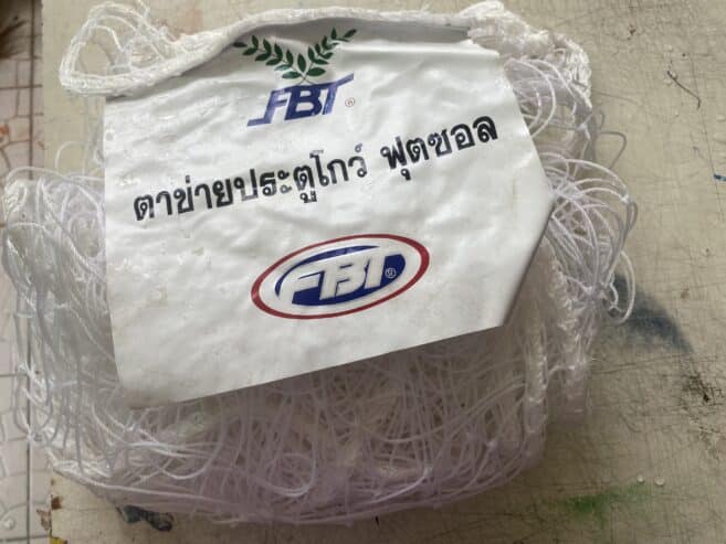 ตาข่ายฟุตซอล
