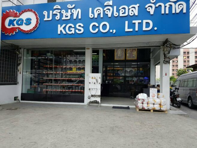 KGS – ศูนย์รวมอะไหล่เครื่องจักร เฟือง โซ่ ลิ่ม ยอย ครบ จบในที่เดียว