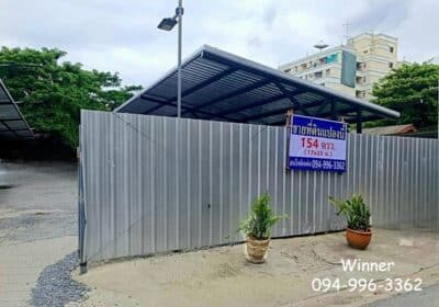 ที่ดินกลางกรุง-ย่านห้วยขวาง-001