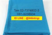 ขายผ้าห่มสำลี 5 ฟุต สีน้ำเงิน 1 ผืน หรือ ยกลัง 30 ผืน มีสต็อกจร้า 02-7374802-3
