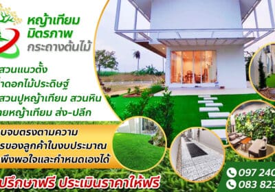 486614680_8986306004811181_8747656002340640344_n