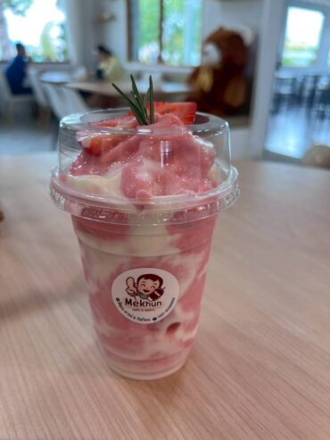 MeKhun Cafe & Bistro(มีคุณ คาเฟ่ แอนด์ บิสโทร)คาเฟ่ราชบุรี ร้านอาหาร ของแต่งบ้าน ช้อปเสื้อผ้ามือสอง