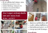 จำหน่าย และติดตั้งปูพื้นไม้ลามิเนต พื้นไวนิล SPC 089-257-8236 ช่างต๊ะ