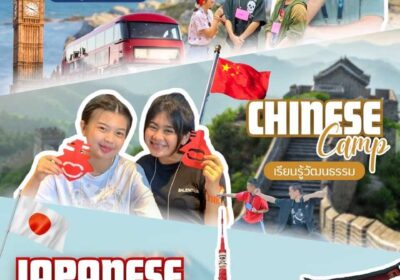 s__12107790_optimized